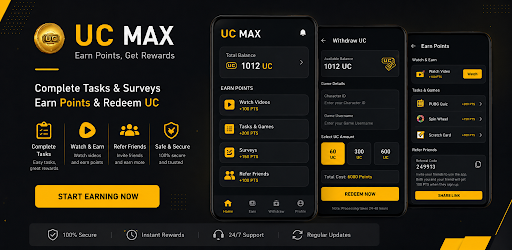 UC Max - Screenshot 1
